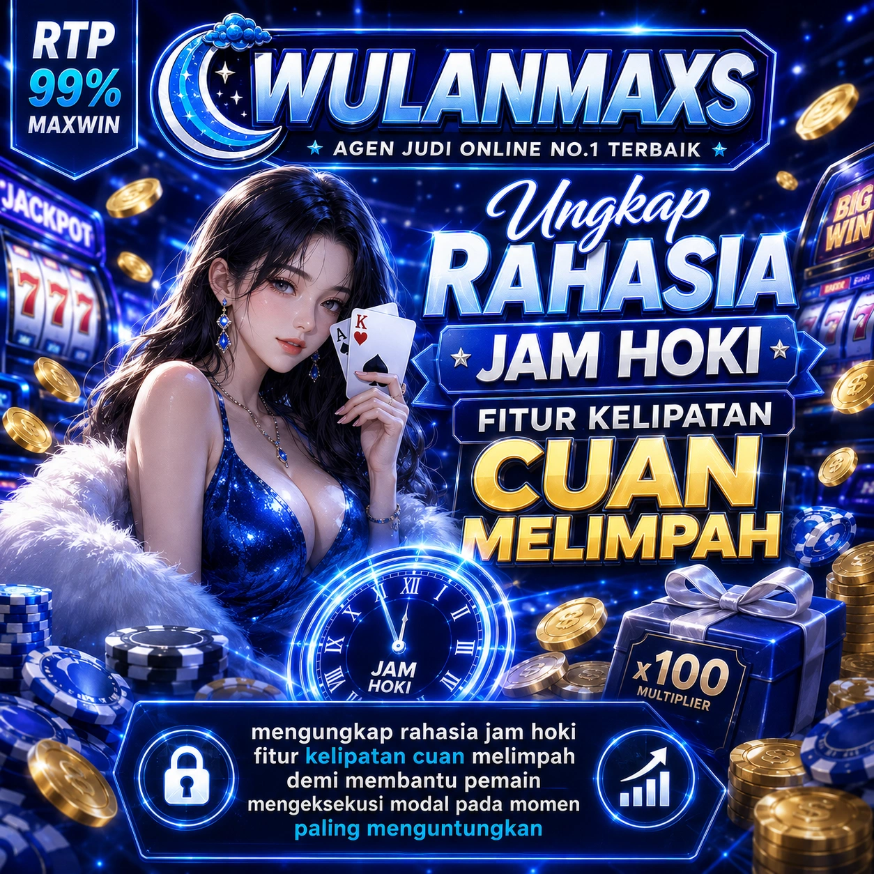 WULANMAXS